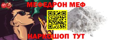 твердый Ливны