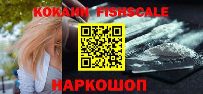 твердый Ливны