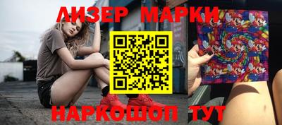 твердый Ливны