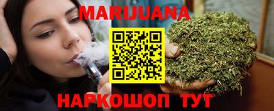 твердый Ливны