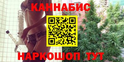 мяу мяу кристалл Ликино-Дулёво