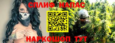 твердый Ливны