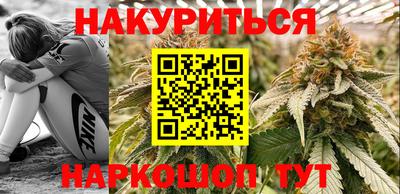 мефедрон VHQ Мариинск
