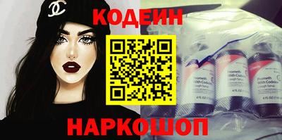 твердый Ливны