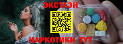 круглые Малоярославец