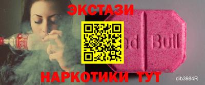 твердый Ливны