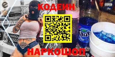 твердый Ливны