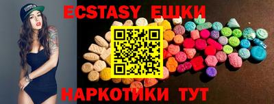 кокаин премиум Малгобек