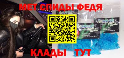 твердый Ливны