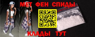 трава Лесосибирск
