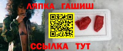 твердый Ливны