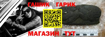 мяу мяу кристалл Ликино-Дулёво