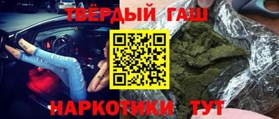 твердый Ливны