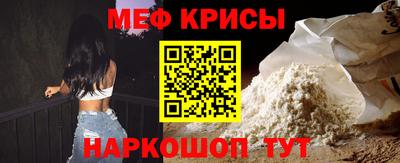 трава Лесосибирск