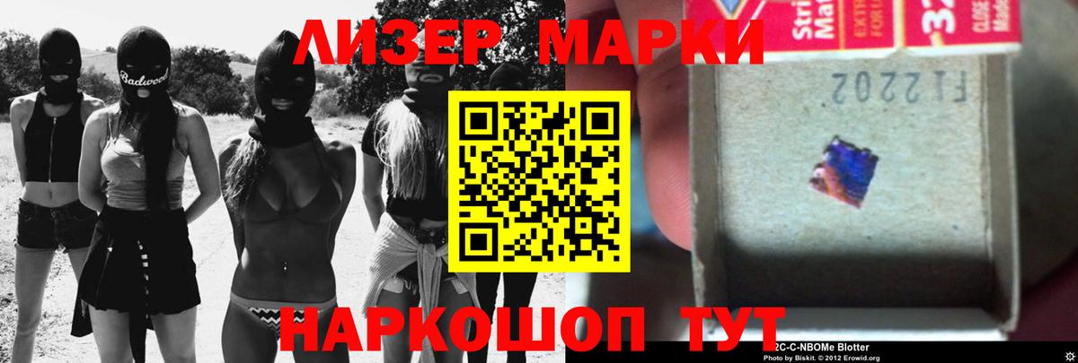 LSD-25 экстази ecstasy  Вход с VPN  ЛСД экстази кислота  Сургут 