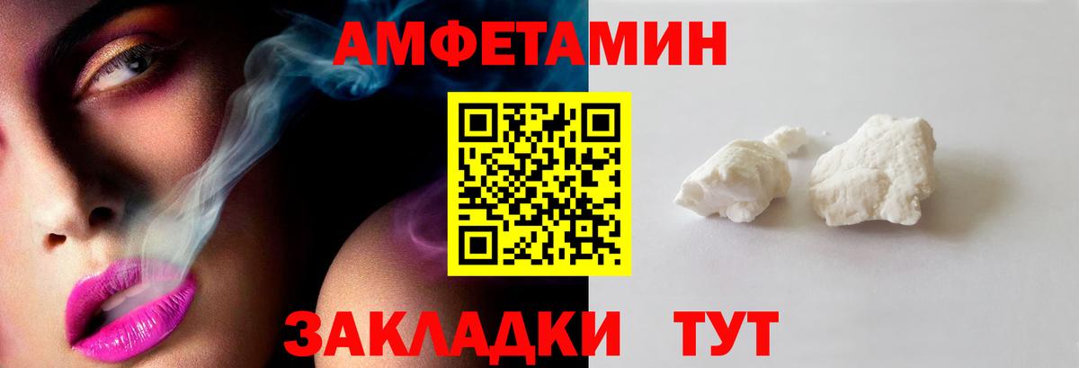 Меф   МДМА  Конопля  Вход с VPN  ЭКСТАЗИ  МЕФ  Сургут  Гашиш 